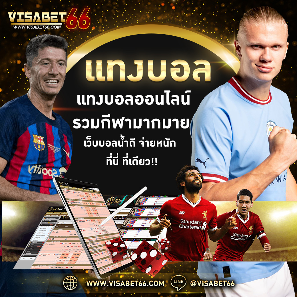 สล็อตออนไลน์ 